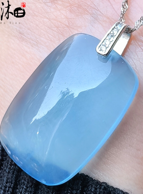 冰种魔鬼蓝天然海蓝宝吊坠平安无事牌男女款项链纯银锁骨链毛衣链