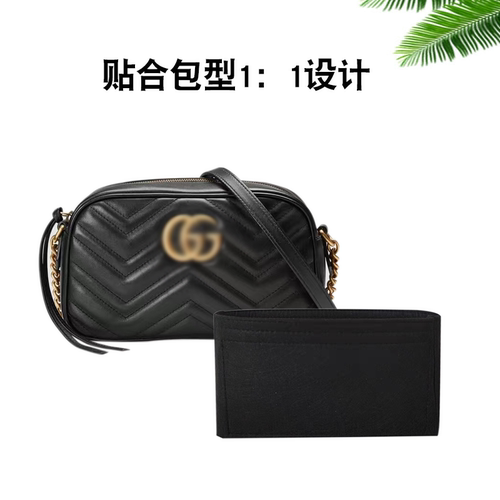 适用于gucci古驰相机包虎头相机包迷你小号内胆包中包内衬整理包 - 图0
