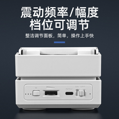 邦远BY260螺丝盘震动排列机M1-M4螺丝震动式手持式打螺丝机神器 - 图1