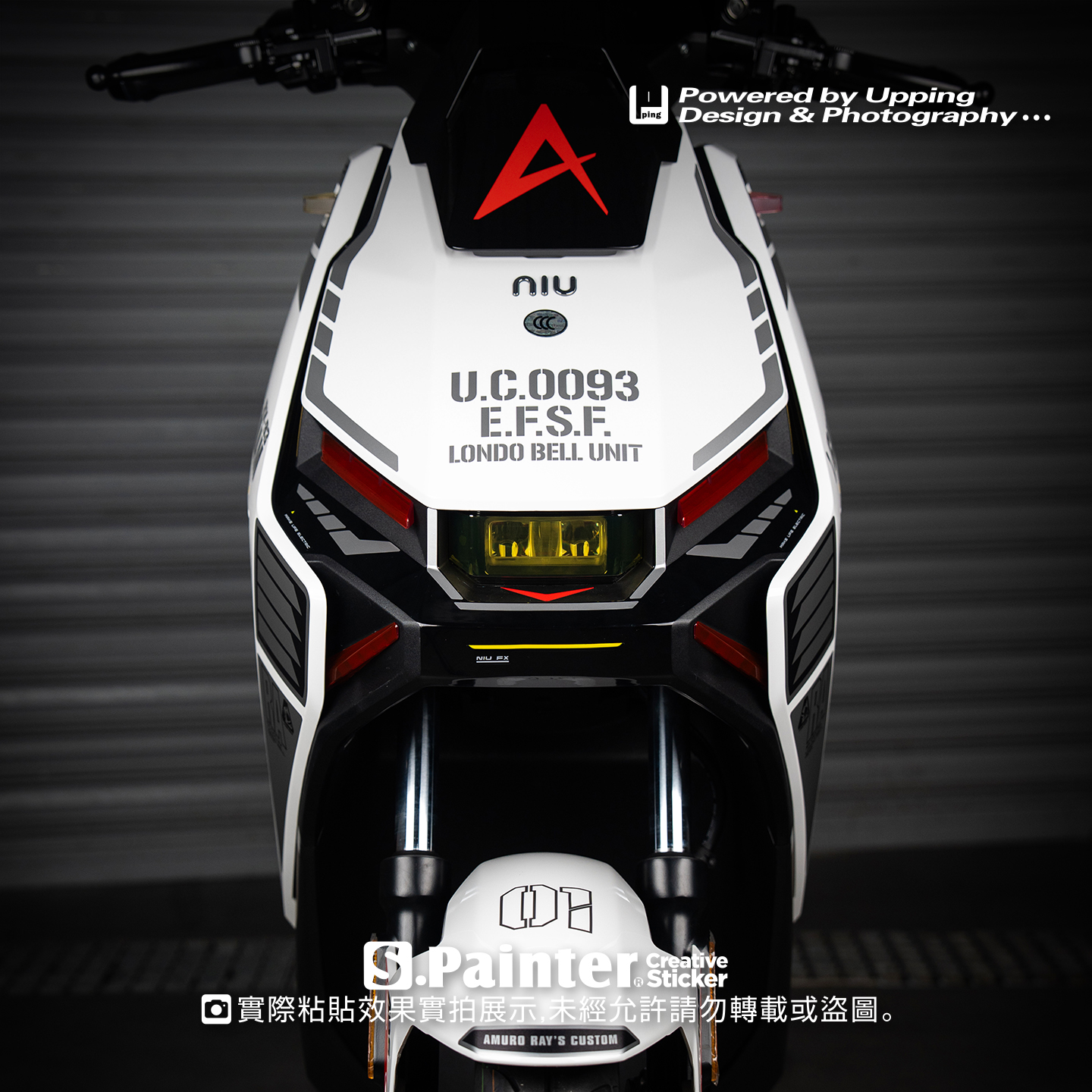 SP车贴 创意电动车RX93高达主题车身装饰贴纸适用于小牛FX/FXT - 图1