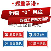 Bargaining 1756-PA72 1746-A13 1747-SN 1747-SN Rockwell-Bradle Spot bargain price