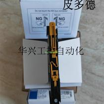 Bargaining SRT2-ID08-1OMRON OMRON Remote Terminal Original BRAND NEW SUPPORT OFFICER SPOT BARGAIN