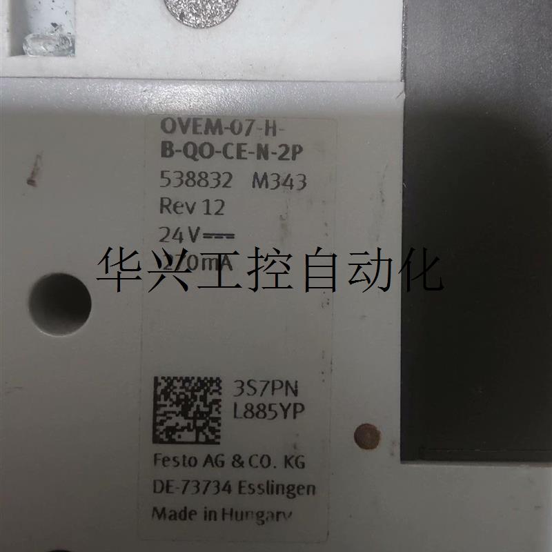 议价费斯托OVEM-07-H-B-QO-CE-N-2P现货议价 - 图1