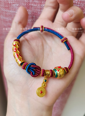 百转呈祥福瑞亨通故宫系列手绳