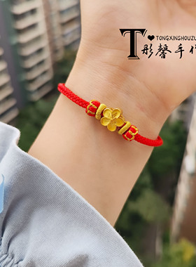 红绳手工编织自行穿金饰甜美女