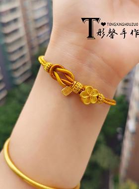 手工编绳可穿珠高级配色女