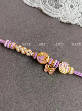 莫奈花园睡莲手绳DIY材料包精编