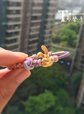 纯手工手绳编织梦幻女