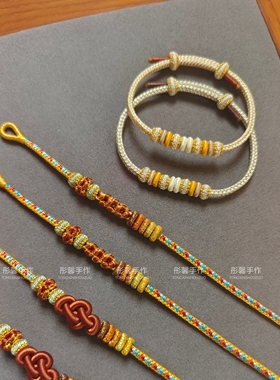 美拉德配色穿黄金送女友闺蜜礼物