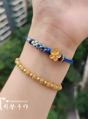 编绳手绳纯手工甜美女