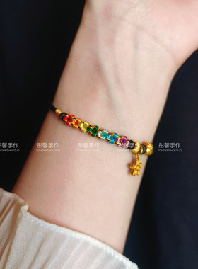 七色花极细手绳手工精编桃花结可穿小珠孔吊坠叠戴手链送女友闺蜜