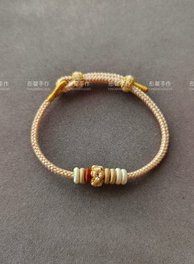 生肖马美拉德手绳穿黄金生日礼物