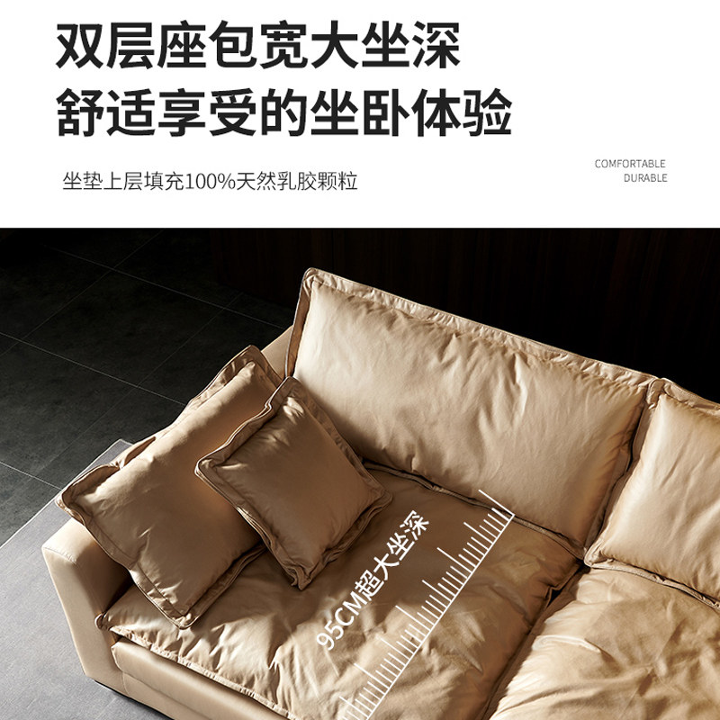 超深坐宽直排沙发客厅现代简约三人位意式极简羽绒靠包科技布沙发_虎窝淘