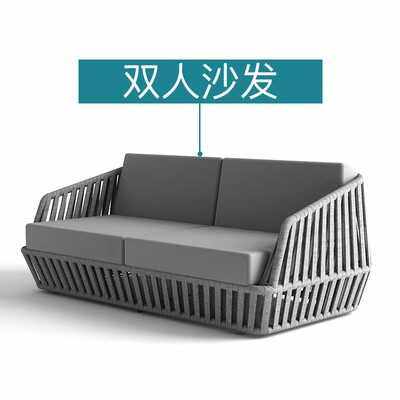 户外藤沙发组合阳台庭院藤编家具室外露天花园休闲铝合金绳编沙发,淘宝优惠券,粉丝福利购,淘宝优惠卷