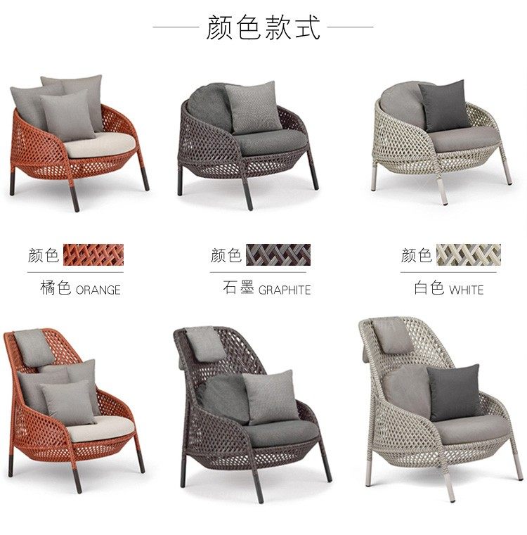 北欧户外庭院藤沙发双人藤编沙发组合室外民宿藤椅茶几防水藤家具,淘宝优惠券,粉丝福利购,淘宝优惠卷