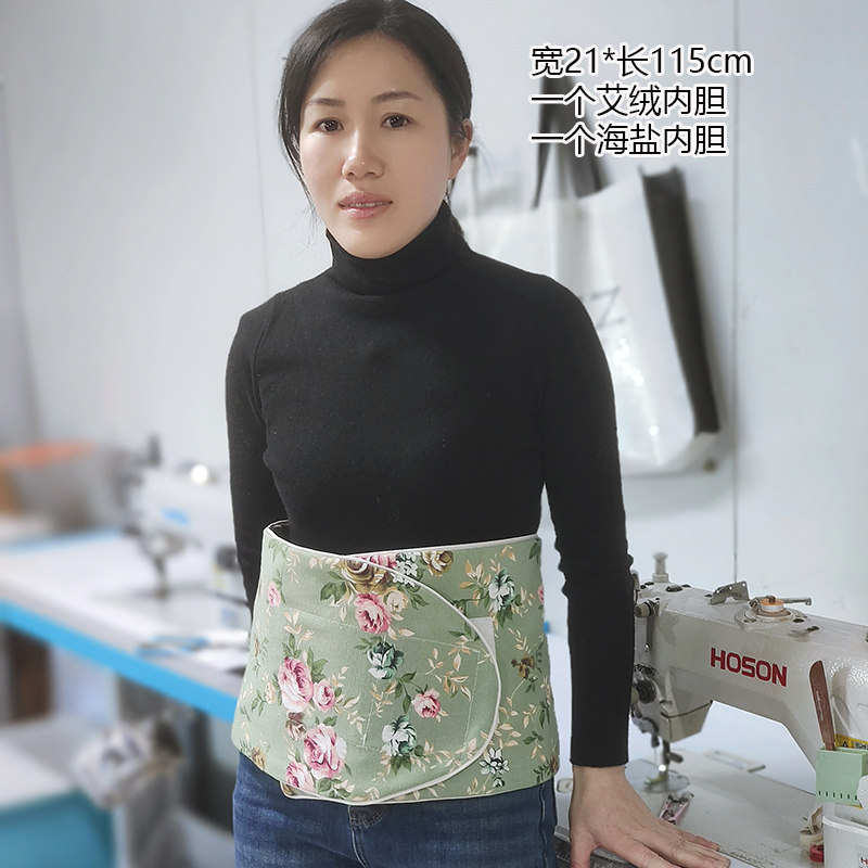 电热艾灸艾绒热敷包海盐电热理疗袋粗盐祛湿去湿暖宫神器暖胃腰部,淘宝优惠券,粉丝福利购,淘宝优惠卷