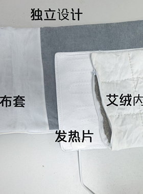 手肘手关节缓解网球肘