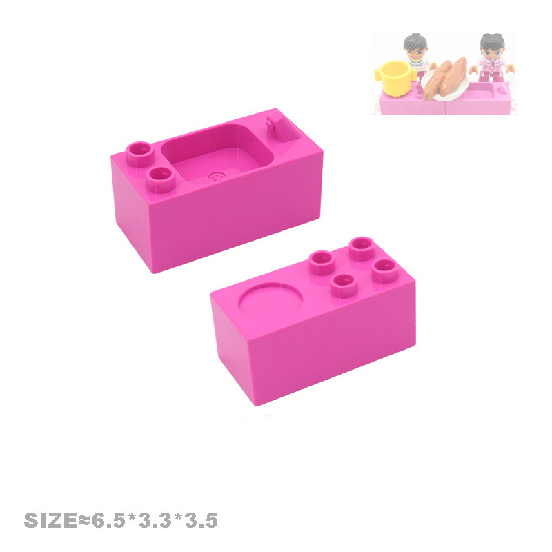 乐乐大颗粒特殊积木配件散件沙发桌椅场景儿童早教益智玩具兼容高,淘宝优惠券,粉丝福利购,淘宝优惠卷