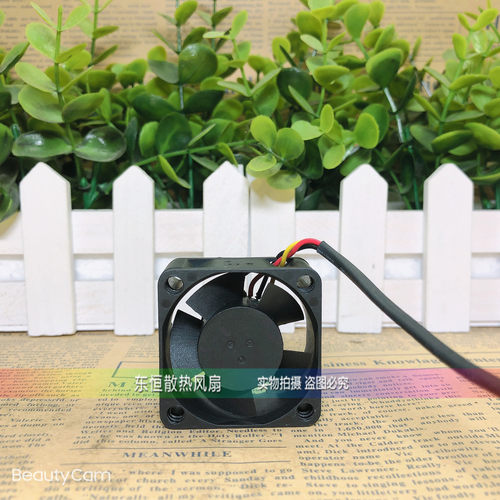 原装建准 4020 MB40201VX-0000-G99 12V 1.38W 4CM 静音 散热风扇 - 图2