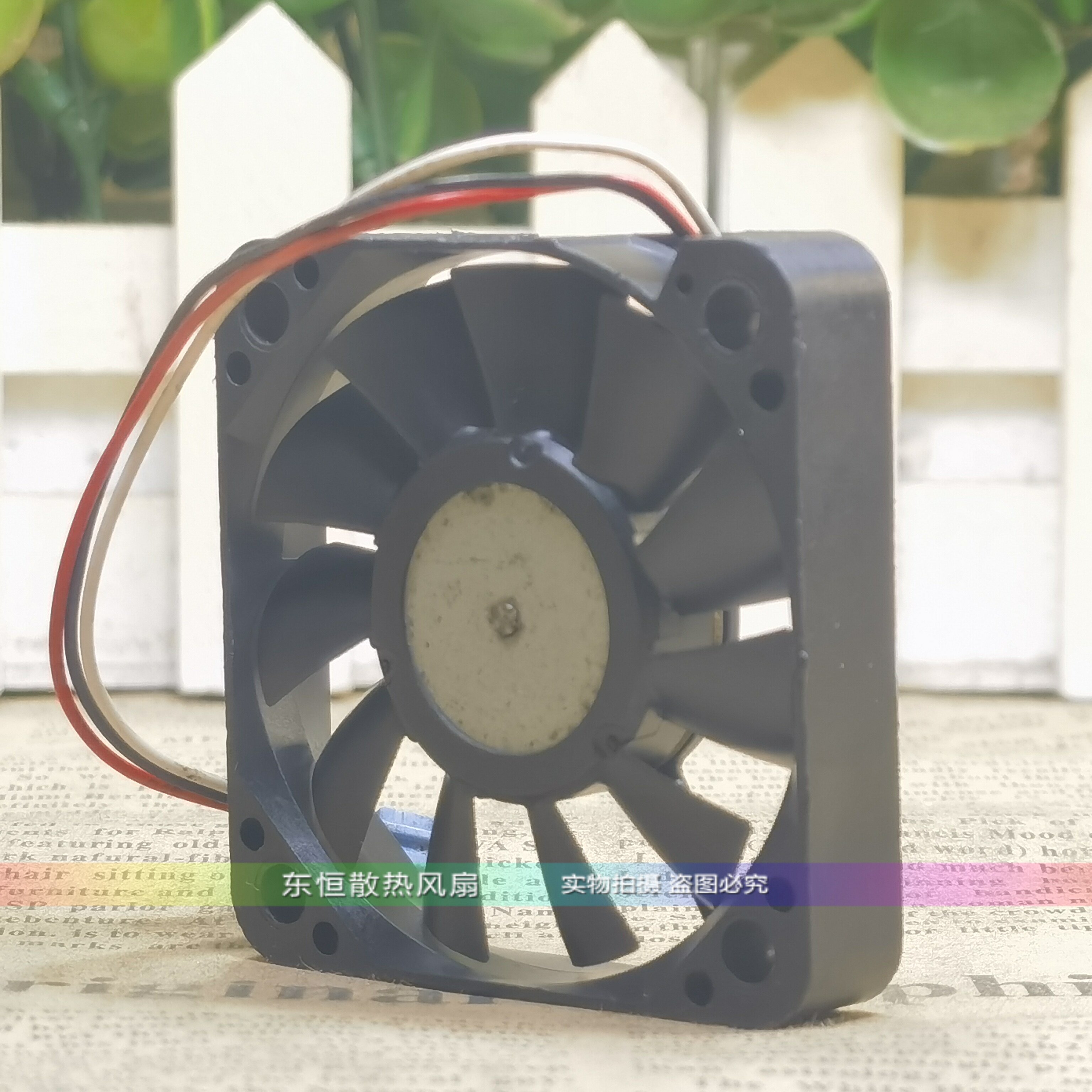 NMB 2004KL-01W-B39 5V 0.14A 5010 5CM 美能达 C253复印机 风扇 - 图2