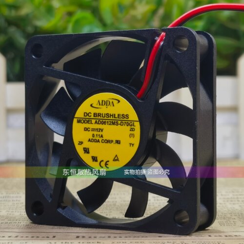 AD0612MS/MB/MX/LB/LX/US/UB/HB/HS/HX-D90/GA0/70GL/H93风扇6015 - 图0