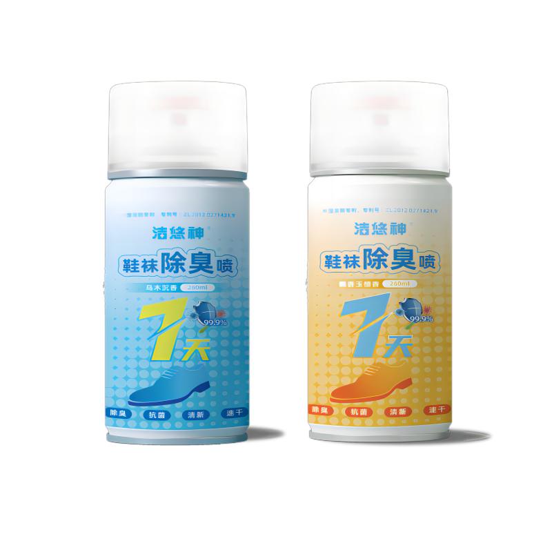  洁悠神空气芳香剂