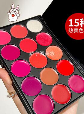 化妆师推荐MYG彩妆双色腮红15色