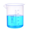 KARTELL plastic beaker 25ml-5000ml imported PP scale beaker can be sterilized by high temperature and high pressure, acid and alkali resistant
