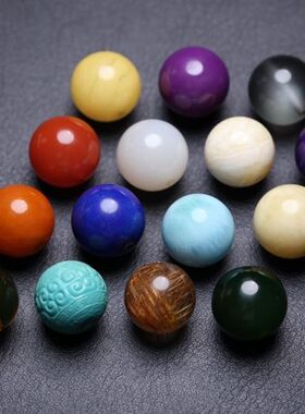 南红金发晶碧玉海纹石多宝手链