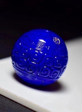 青金石雕刻蓝色手链回纹珠