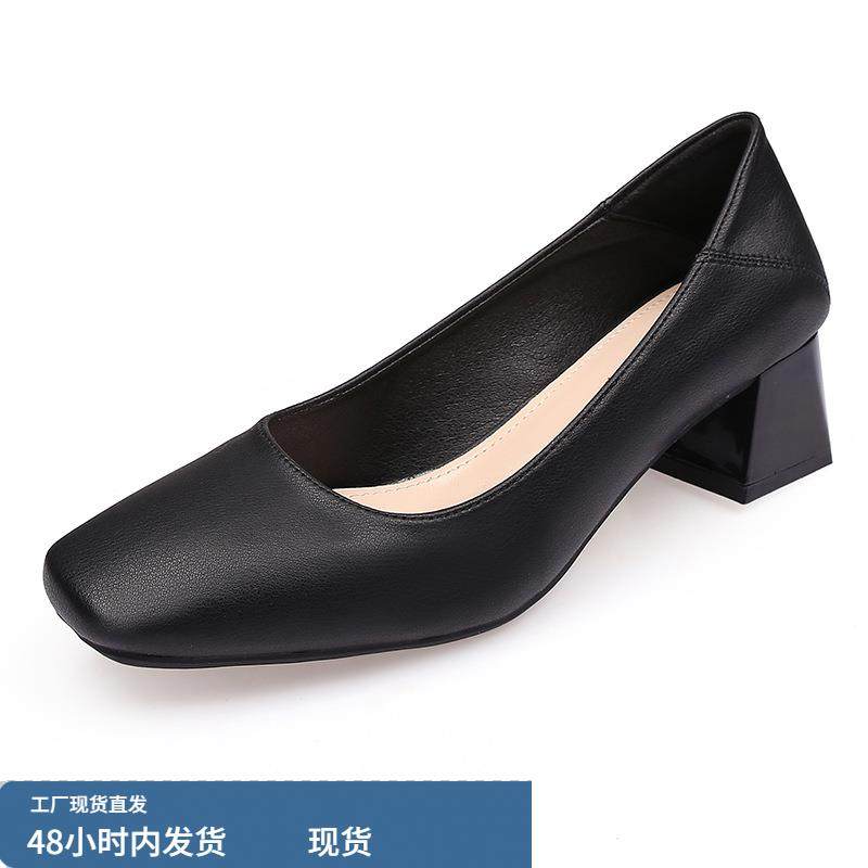 方头粗跟软底职业工作鞋女黑色皮鞋高跟鞋中跟单鞋通勤正装女鞋,淘宝优惠券,粉丝福利购,淘宝优惠卷