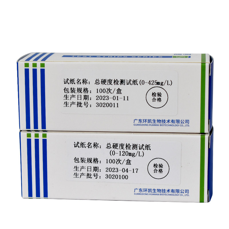 软水硬度试剂盒锅炉水总硬度碱度氯离子氯根水质快速检测试纸环凯 - 图3