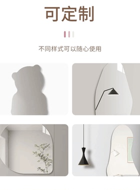 新款不会碎的软镜子网红户外主题拍摄专用支持diy反光蝴蝶镜子