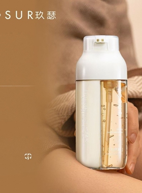 三抗发光透亮弹润双管身体精华乳水光保湿紧致光管身体精华乳芳香