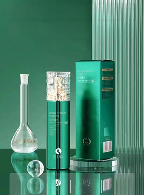 至上优品芋螺肽精华靓颜抗皱逆龄护肤双效臻护双效奢宠赋活深保湿