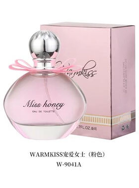 WARMKISS宠爱女士香水芬芳浓郁香散发怡人香气清新香氛持久留香芬