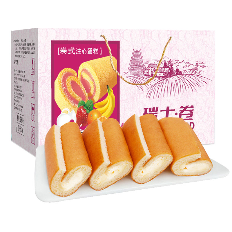 遂雅瑞士卷整箱多口味混装过年礼盒营养早餐面包蛋糕点心零食团购