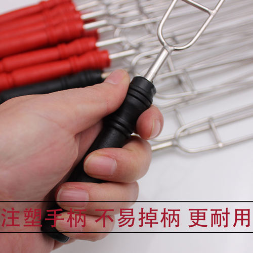40CM烧烤签U型叉双叉塑料手柄鸡翅烧烤叉羊肉串签子 不锈钢烧烤签 - 图1