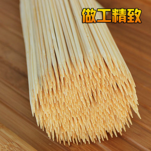 竹签批 发500支30cm*3.5mm羊肉串毛竹烧烤工具用品签子户外烧烤烤 - 图3