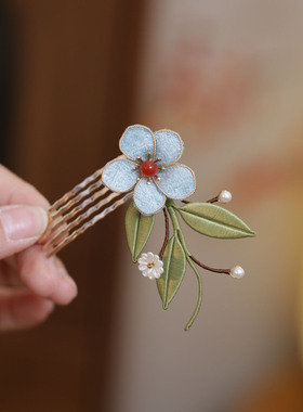 古风女童汉服头饰蓝色花朵发簪子
