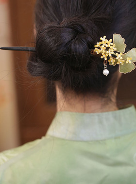 黄色桂花银杏叶木发簪掐丝头饰品