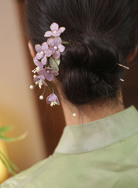 盘发u型发簪掐丝紫花朵旗袍发饰
