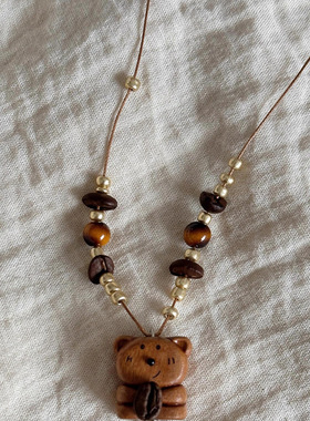 秋冬美拉德串珠项链女可爱木质小熊咖啡豆吊坠编绳长款毛衣链配饰