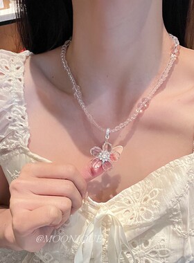 清凉感透明水晶串珠花朵项链女夏季冷淡风海边度假精致百搭锁骨链
