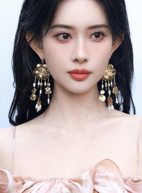 孟子义同款金色花朵流苏耳环中式轻奢高级感独特长款耳坠新娘耳饰