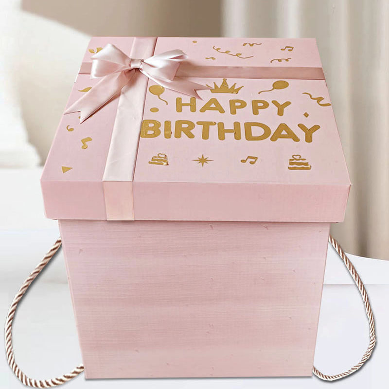 大号粉色生日礼物盒礼品盒节日礼盒收纳盒新款粉色盒子包邮,淘宝优惠券,粉丝福利购,淘宝优惠卷