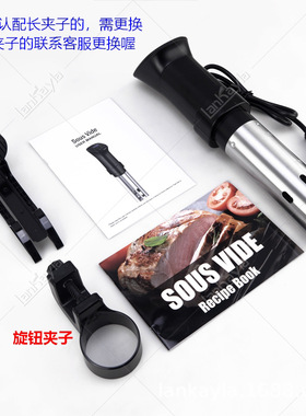 低温慢煮机慢煮棒牛排机家用商用Sous vide真空慢煮分子料理机