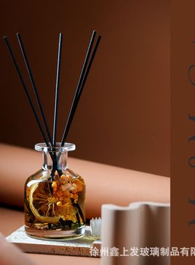 150ML带盖无火香薰瓶空瓶家用室内清新空气花露水香水精油分装瓶