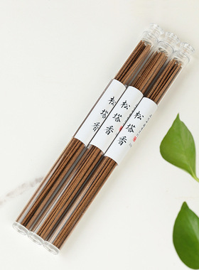 静慧文化 线香抖音爆款松塔香家用线香室内净化冥想空间用熏香