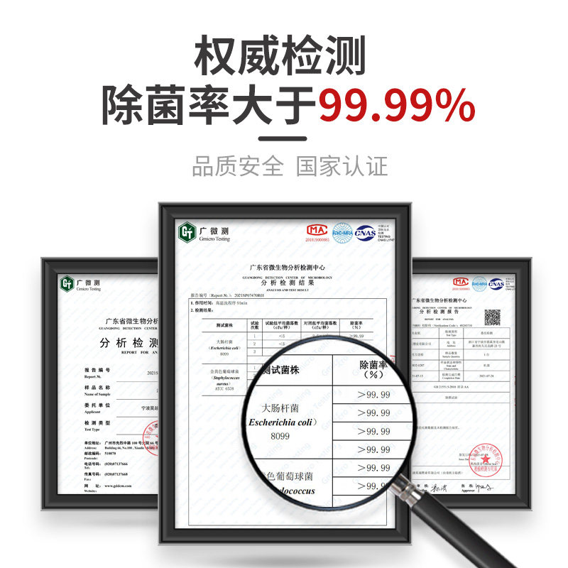 卡兰蒂迷你高温煮洗全自动洗衣机 卡兰蒂洗衣机